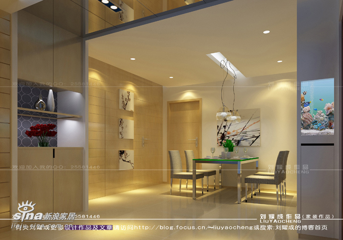 简约 二居 餐厅图片来自用户2739153147在明亮简约的家居设计87的分享
