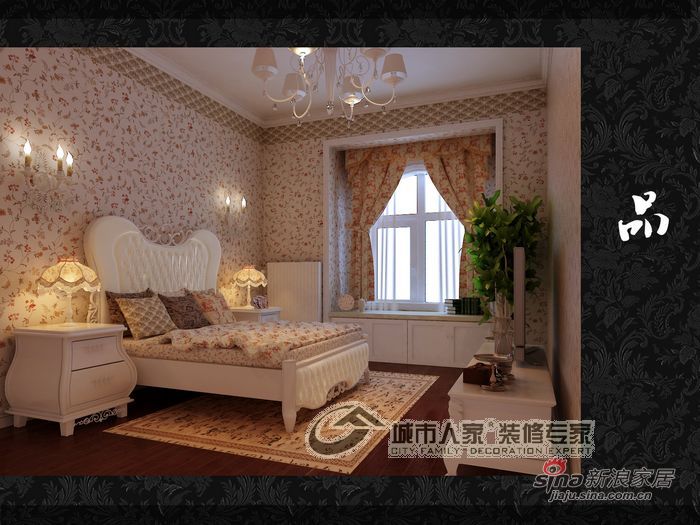 欧式 三居 卧室图片来自用户2746889121在150平米欧式风格88的分享