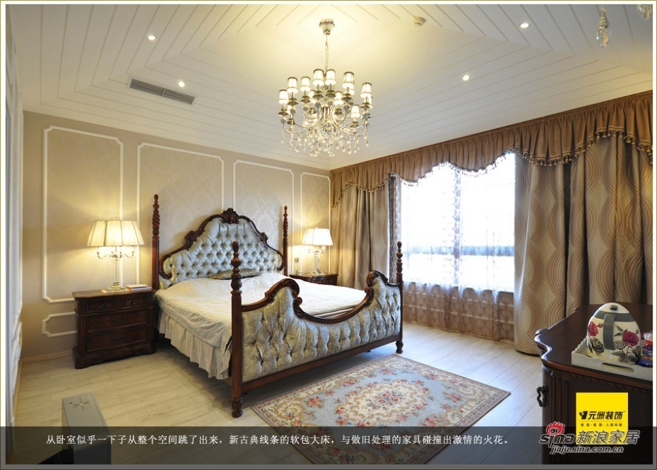 欧式 别墅 卧室图片来自用户2557013183在【高清】400平米欧式奢华风格别墅设计25的分享