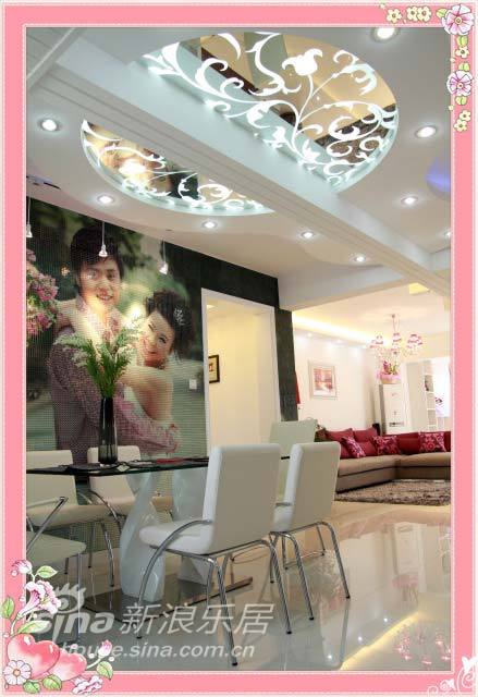 简约 二居 客厅图片来自用户2737735823在实景：清新浪漫甜蜜婚房设计90的分享
