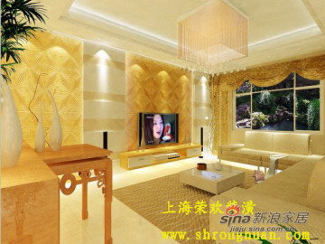 上海荣欢装饰设计-客厅案例欣赏19