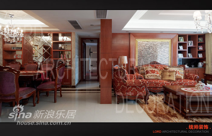 中式 二居 客厅图片来自用户1907659705在地中海浓情艺术家45的分享