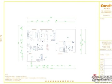 150平精美设计宛如高档会所舒适89