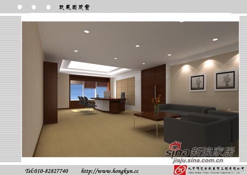 简约 一居 客厅图片来自用户2738813661在办公室装修设计效果图52的分享