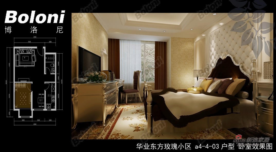 中式 二居 卧室图片来自用户1907659705在《华业东方玫瑰》爱家之士 冰点装修78的分享