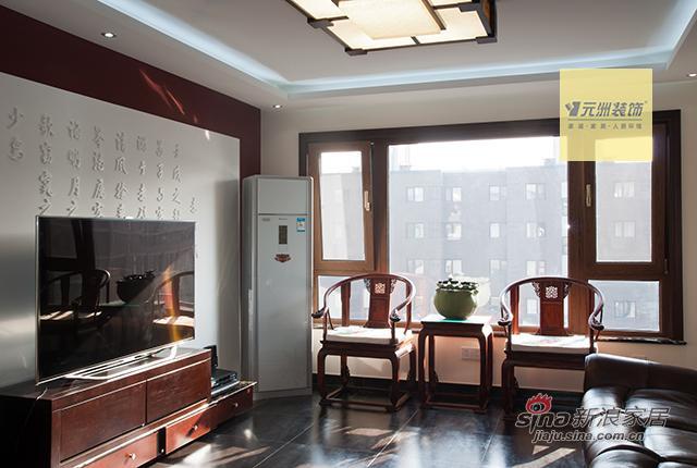 中式 四居 客厅图片来自用户1907696363在假日风光150平米中式设计46的分享