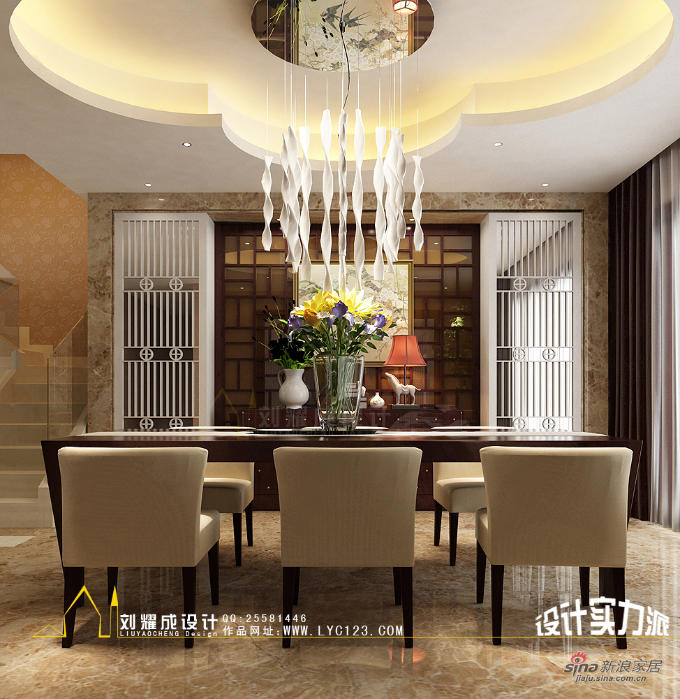 中式 复式 餐厅图片来自用户1907658205在【高清】新中式的贵族复兴300平复式楼30的分享