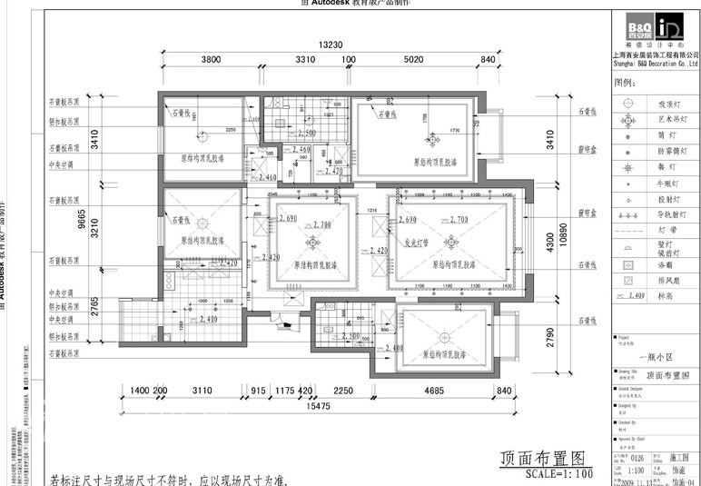 欧式 二居 客厅图片来自用户2772873991在一瓶小区 简约欧式91的分享