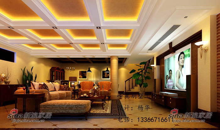 简约 一居 客厅图片来自用户2737759857在低调的奢华51的分享