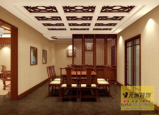 中式 别墅 餐厅图片来自用户1907659705在古韵馨香元洲装饰装修案例59的分享