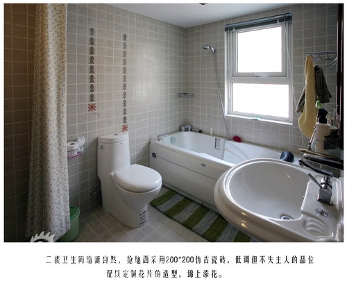 欧式 别墅 卫生间图片来自用户2746953981在358平简欧风格别墅54的分享