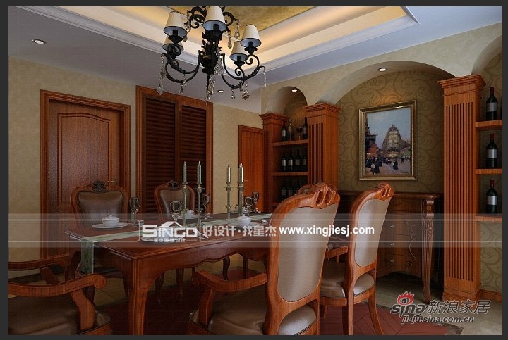 欧式 三居 餐厅图片来自用户2746953981在打造属于三口之家的自由空间32的分享