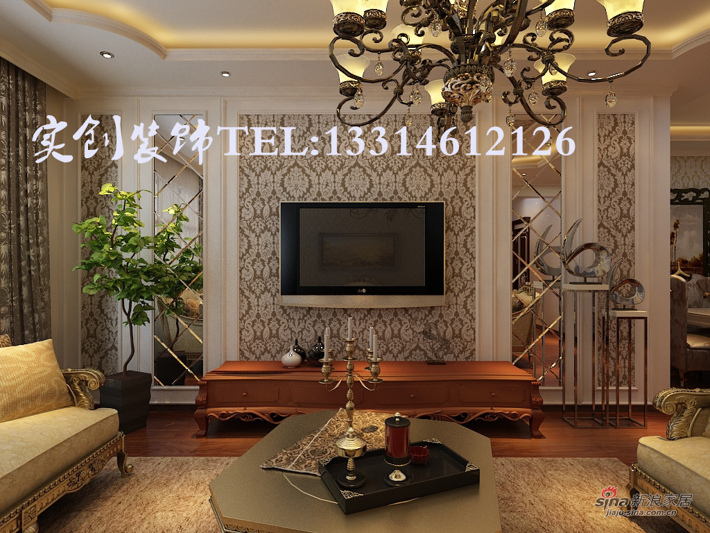 欧式 二居 客厅图片来自用户2746953981在12.8万元 打造哈尔滨四季上东124平 简约欧式66的分享