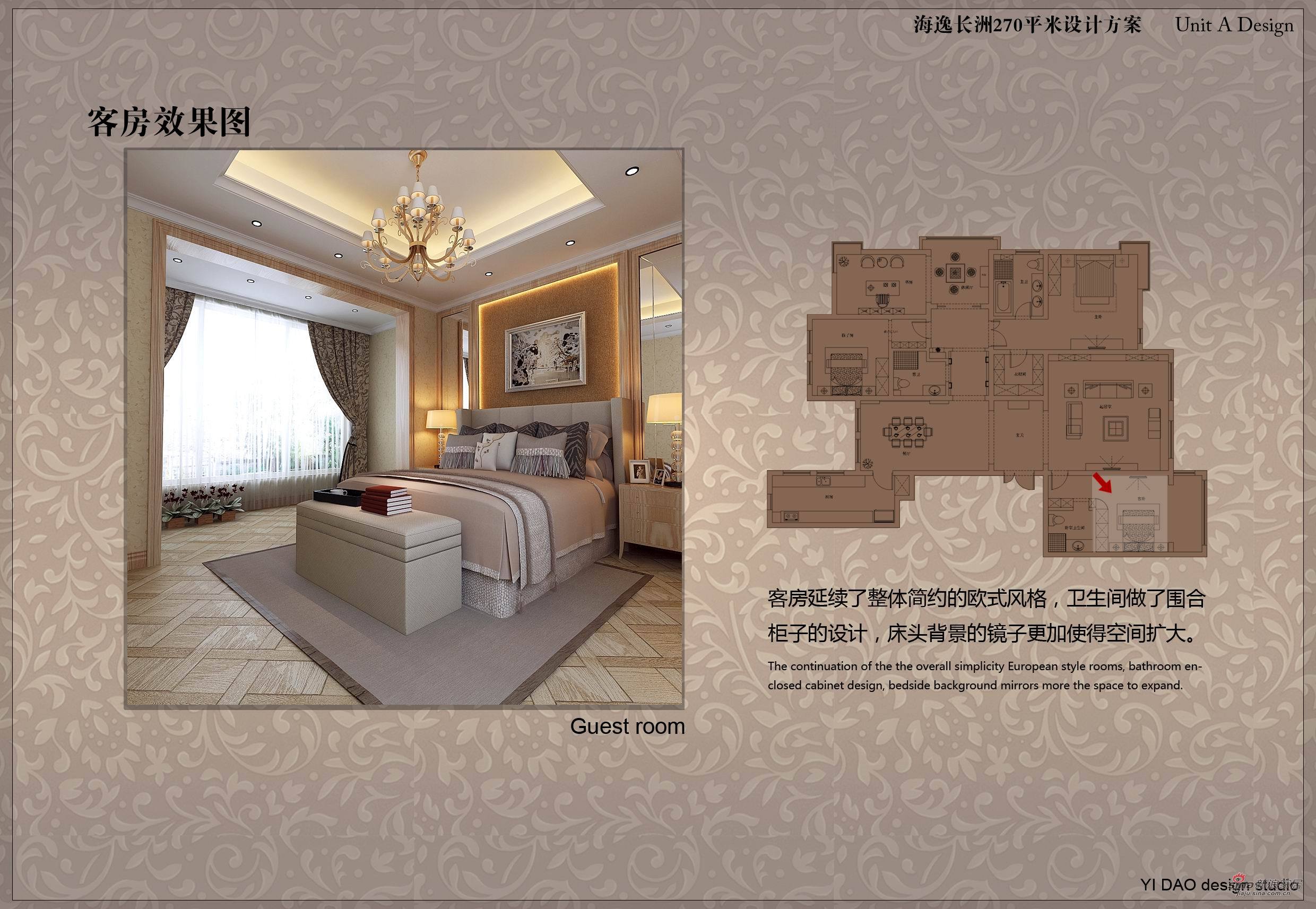 欧式 别墅 卧室图片来自用户2745758987在打造温馨欧式家56的分享