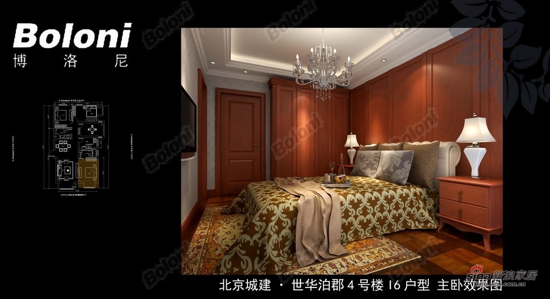 中式 二居 卧室图片来自用户1907696363在成功男150平都市新奢华时尚居14的分享