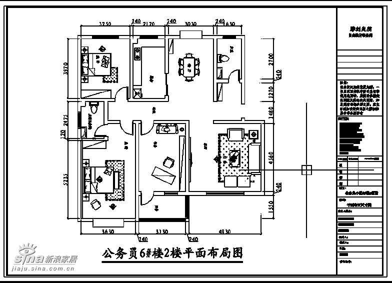 简约 三居 其他图片来自用户2738820801在公务员小区三居室24的分享