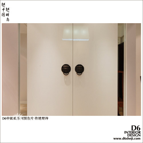 简约 二居 客厅图片来自用户2556216825在越中国时尚16的分享