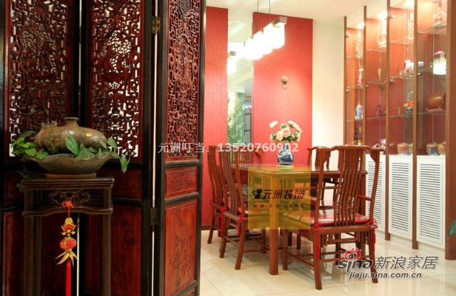 中式 三居 餐厅图片来自用户1907658205在22万精装135平古色古香中式三居58的分享