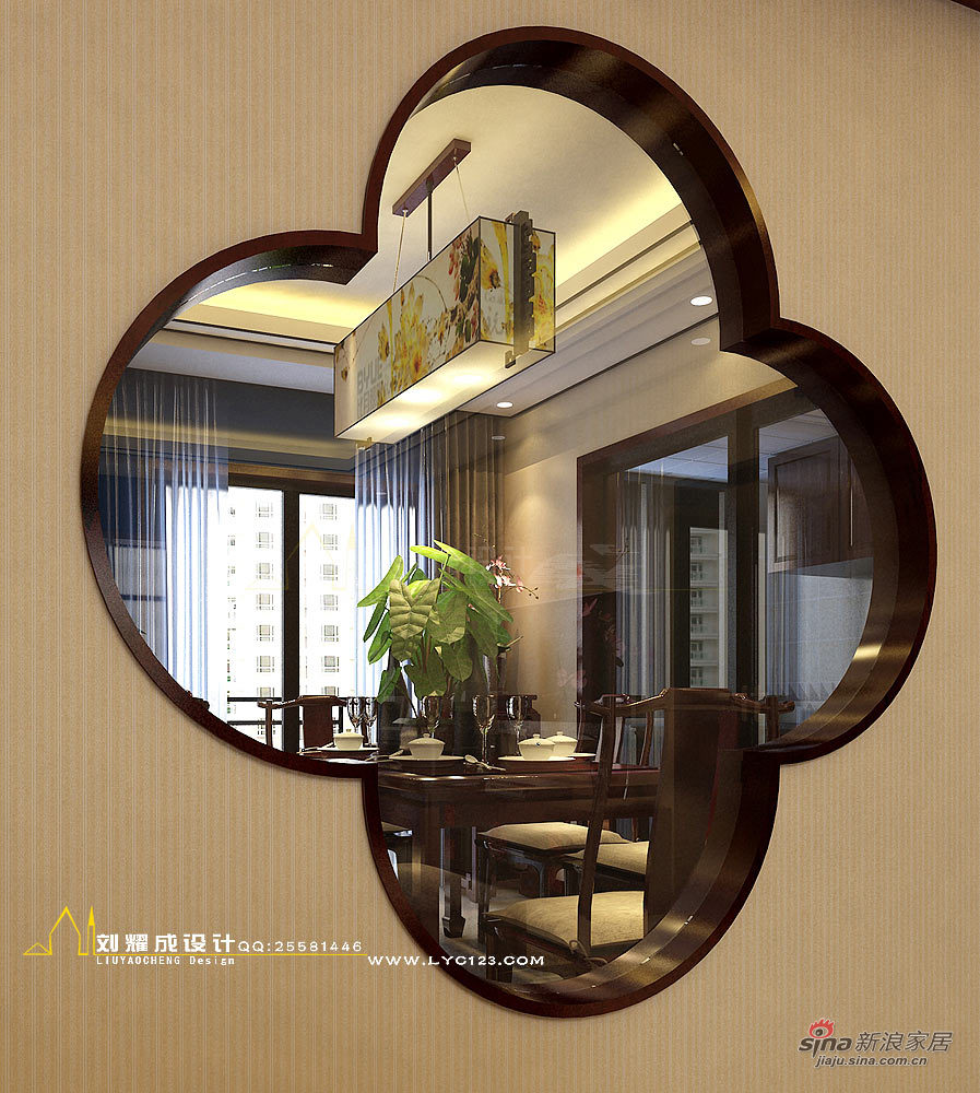 中式 四居 餐厅图片来自用户1907659705在我的专辑892394的分享
