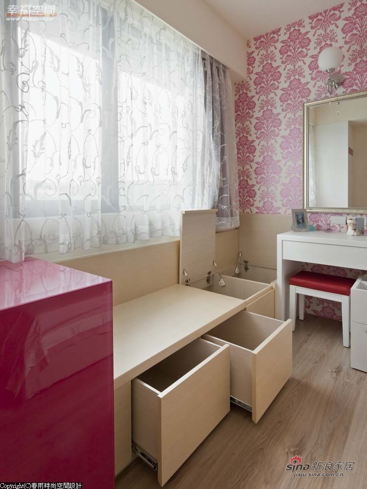 现代 三居 卧室图片来自幸福空间在屋主晒148平米都市时尚三居17的分享