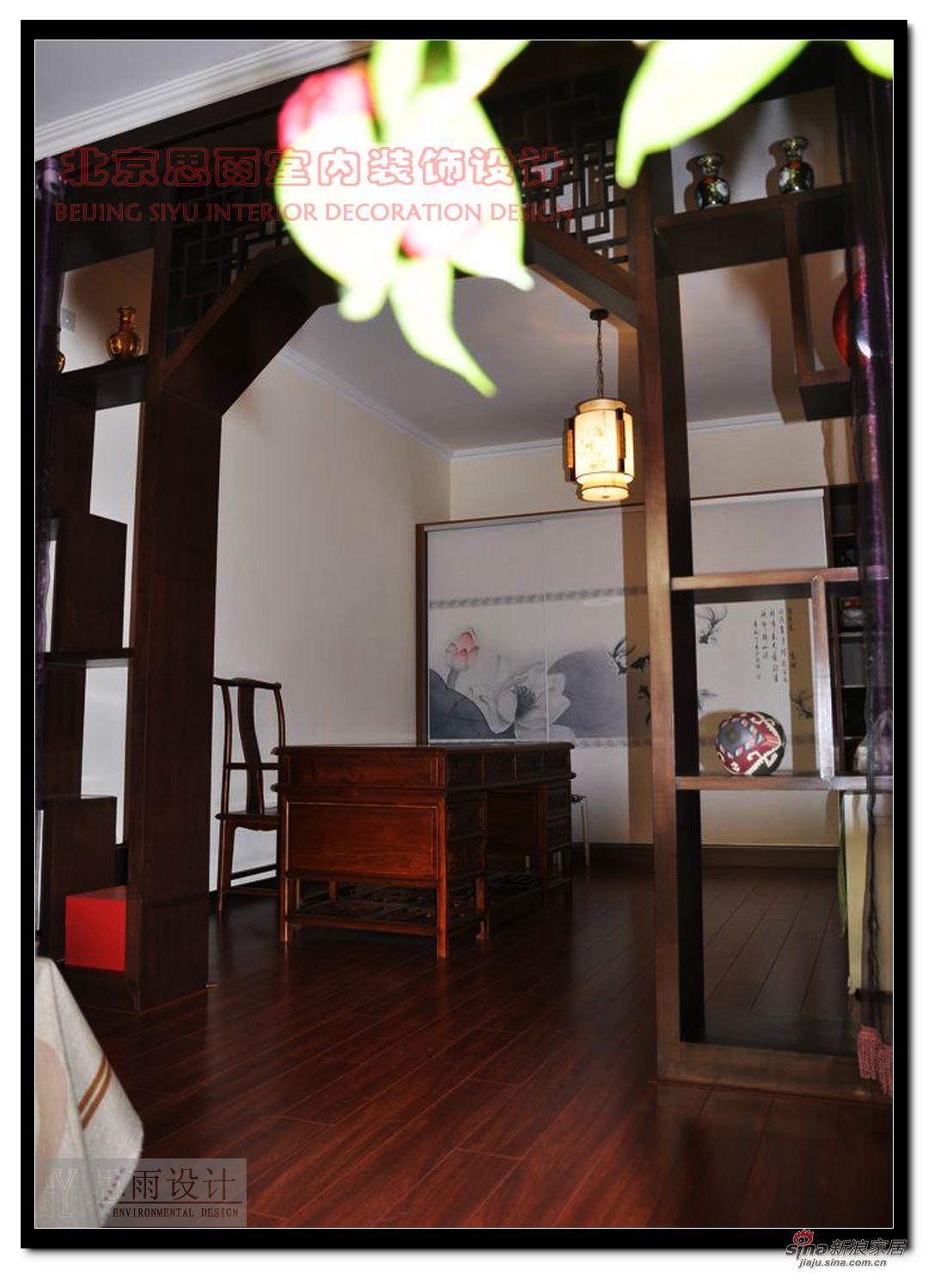 中式 别墅 书房图片来自用户1907662981在【高清】300米中式风实景图72的分享