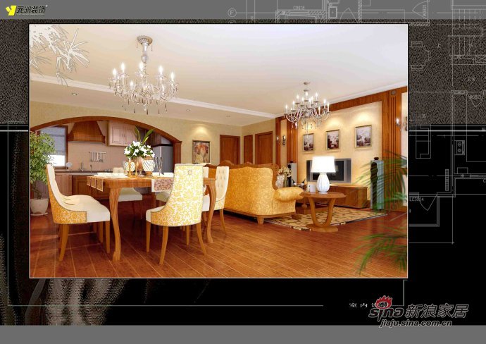 欧式 公寓 餐厅图片来自用户2757317061在130平米保利西山林语二居欧式风格装修89的分享