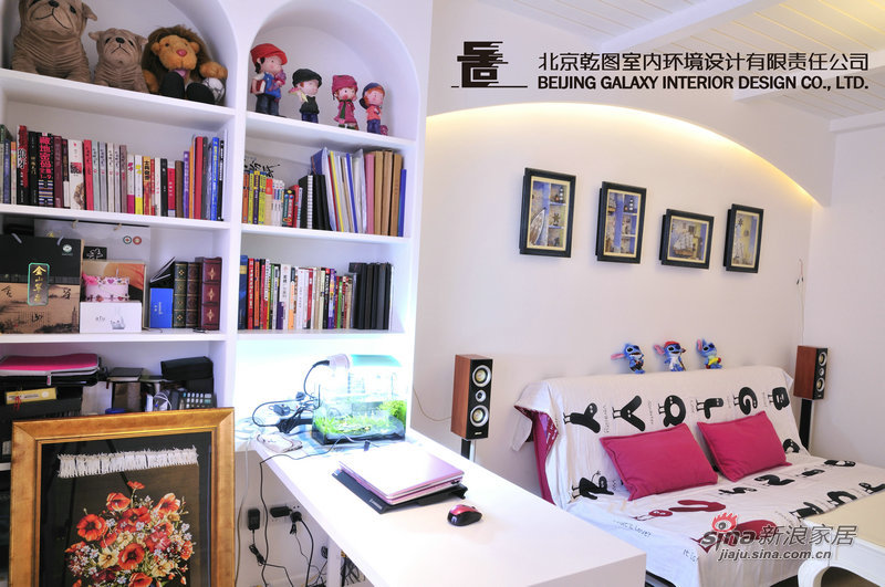 简约 一居 客厅图片来自用户2739153147在【高清】50平米小户型极致简约70的分享