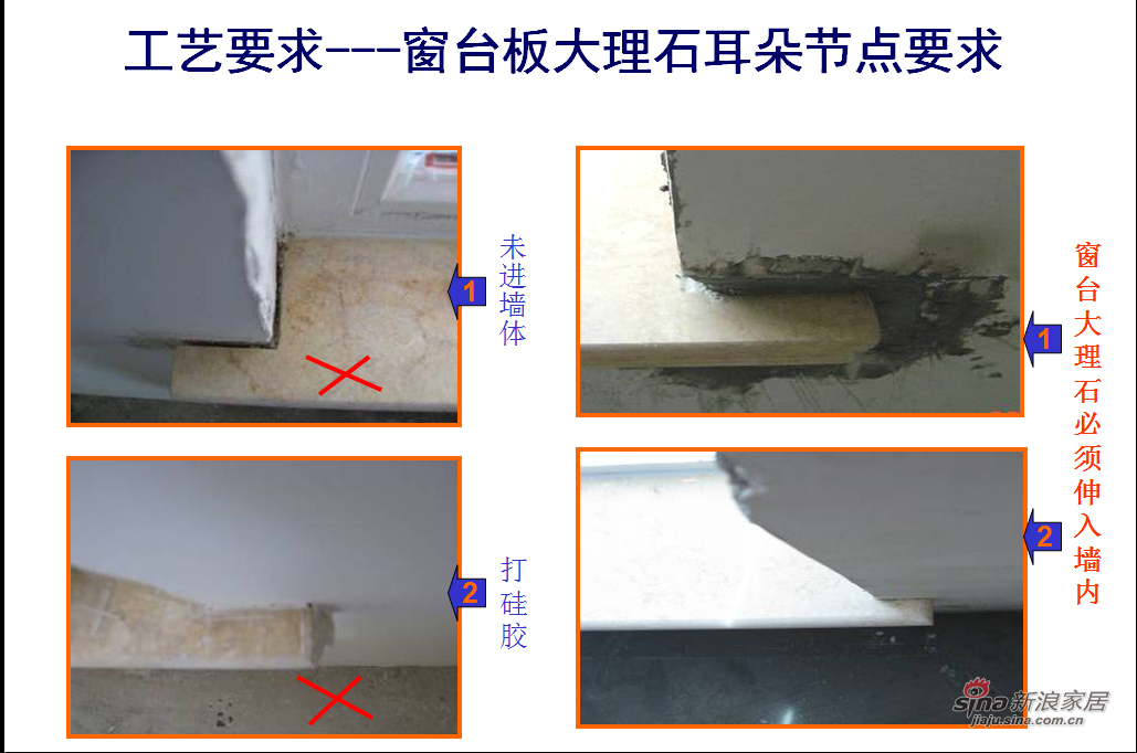 其他 其他 其他图片来自用户2558746857在泥工篇81的分享