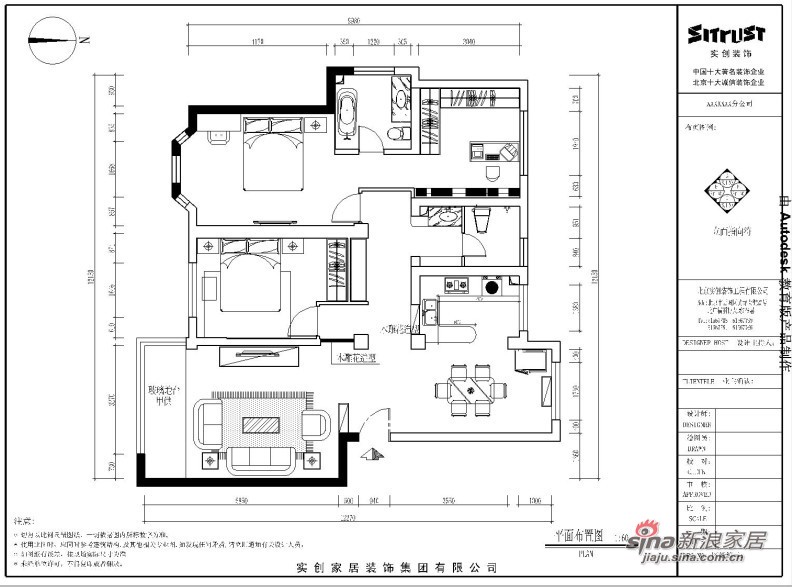 欧式 二居 其他图片来自用户2746889121在为爱筑巢120平米华丽宫廷气息86的分享