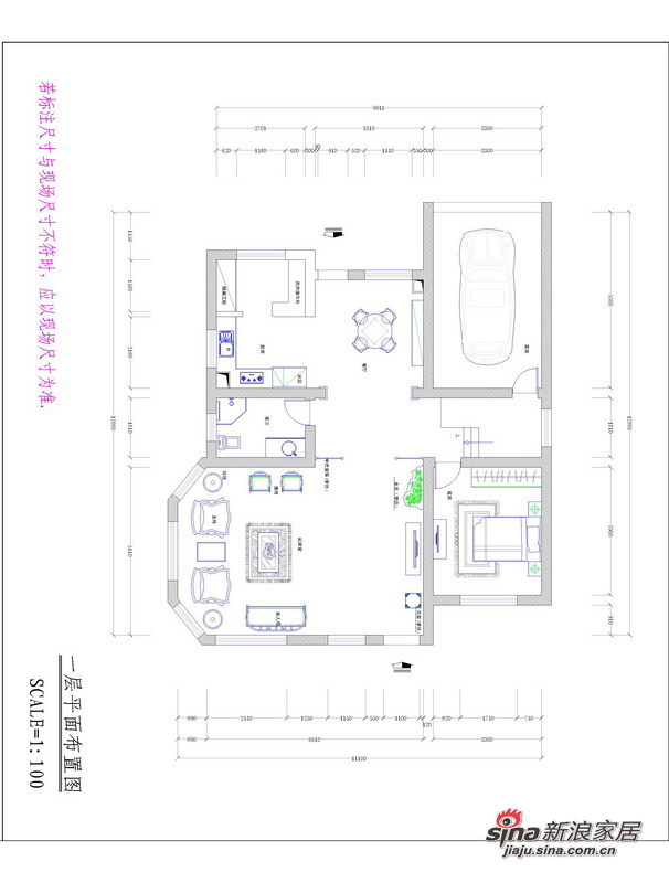 中式 四居 其他图片来自用户1907659705在顺义235㎡中式别墅设计案例68的分享