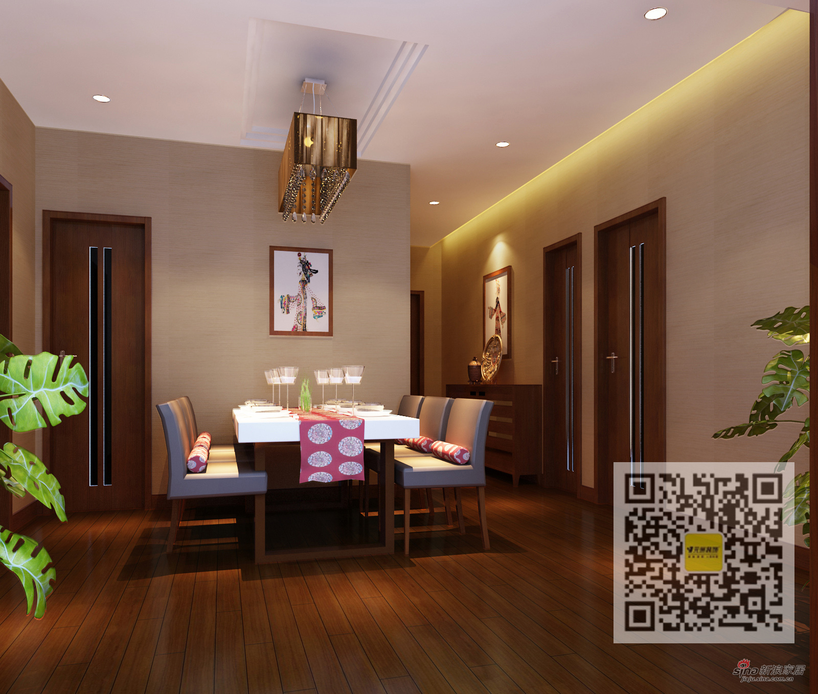 简约 四居 餐厅图片来自用户2739153147在雍和家园简约· 休闲四居室85的分享