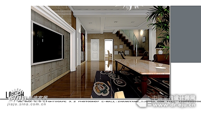 欧式 复式 客厅图片来自用户2746889121在产霸半岛21的分享