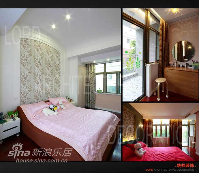 中式 四居 客厅图片来自用户2748509701在阳光建华园59的分享