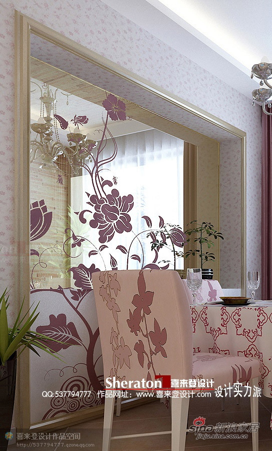 北欧 三居 客厅图片来自用户1903515612在蔷薇花中的乡野爱情49的分享