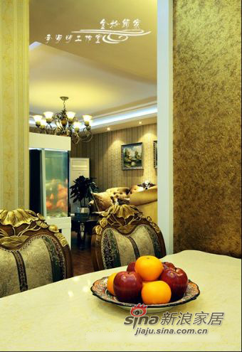 简约 三居 客厅图片来自用户2557979841在elegant金粉饰家：中海塞纳丽舍欧式66的分享