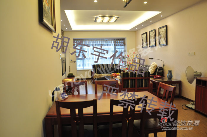 中式 四居 餐厅图片来自用户1907659705在7万装140平新中式风格90的分享