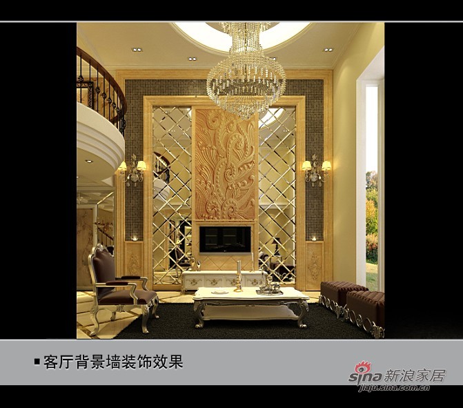 新古典 别墅 客厅图片来自用户1907701233在别墅也能装出王府风范14的分享