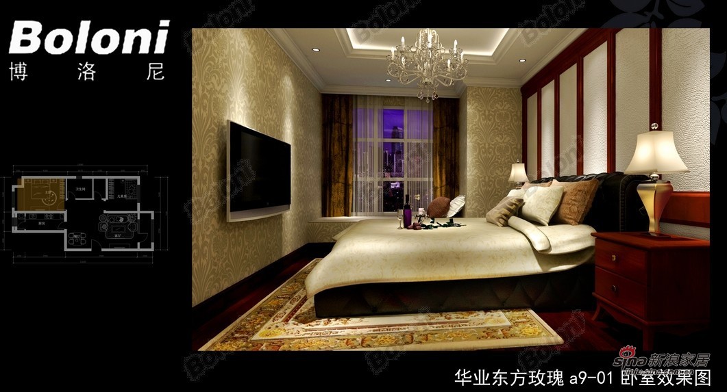 中式 二居 卧室图片来自用户1907659705在《华业东方玫瑰》爱家之士 冰点装修78的分享