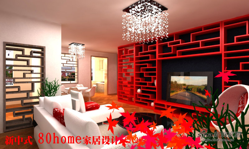 中式 三居 客厅图片来自用户1907696363在120平米新中式97的分享