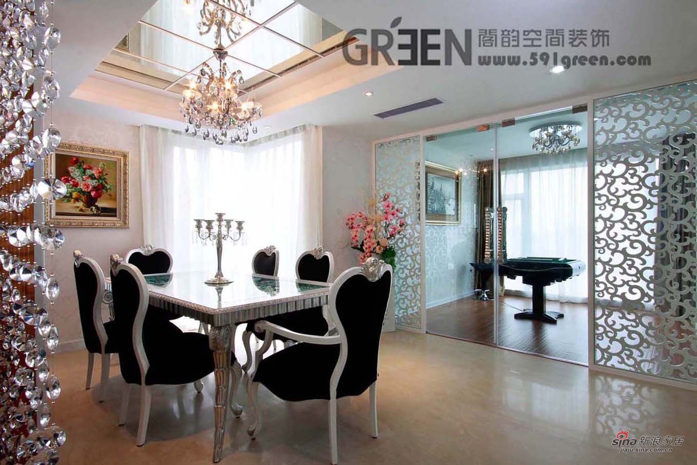 欧式 三居 餐厅图片来自用户2772873991在黄浦江岸的豪宅43的分享