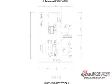 68平米浪漫地中海49