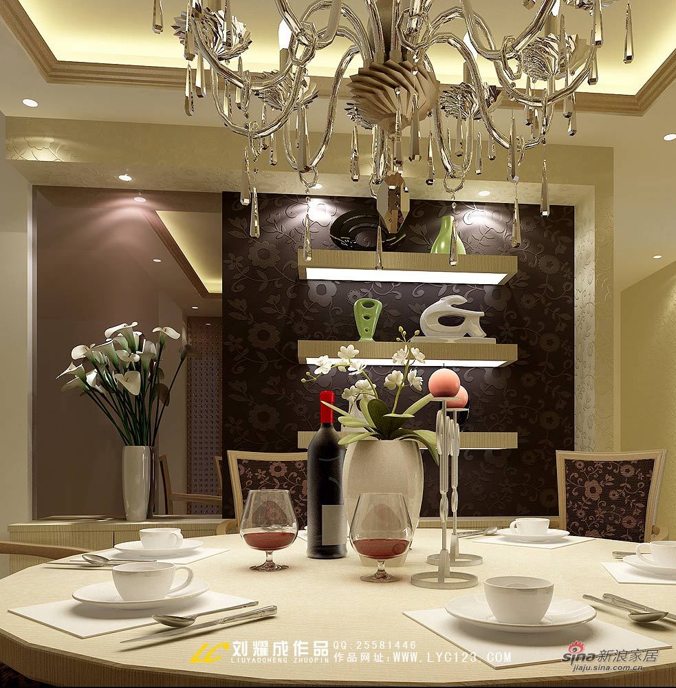 简约 四居 餐厅图片来自用户2737786973在君悦香邸    天下无双64的分享