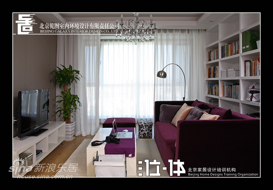 其他 一居 客厅图片来自用户2558746857在素雅之美简约之美48的分享