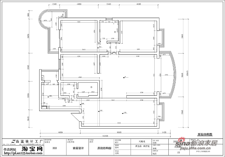 中式 四居 客厅图片来自用户1907696363在【高清】19万装178平现代简约四房两厅178平米16的分享