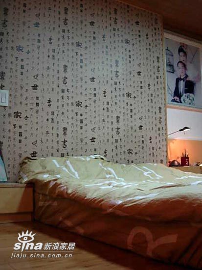 简约 一居 卧室图片来自用户2557979841在38平米小家实用主义风格29的分享