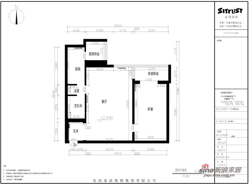 地中海 一居 客厅图片来自用户2757320995在小户型60平米地中海风格86的分享