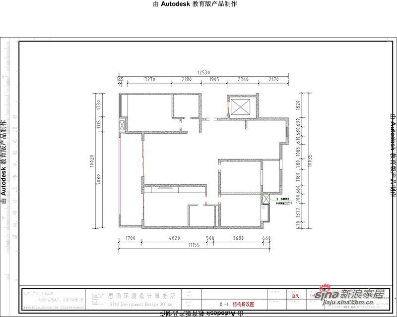 中式 三居 客厅图片来自用户1907658205在9万典雅120平中式风格3居47的分享