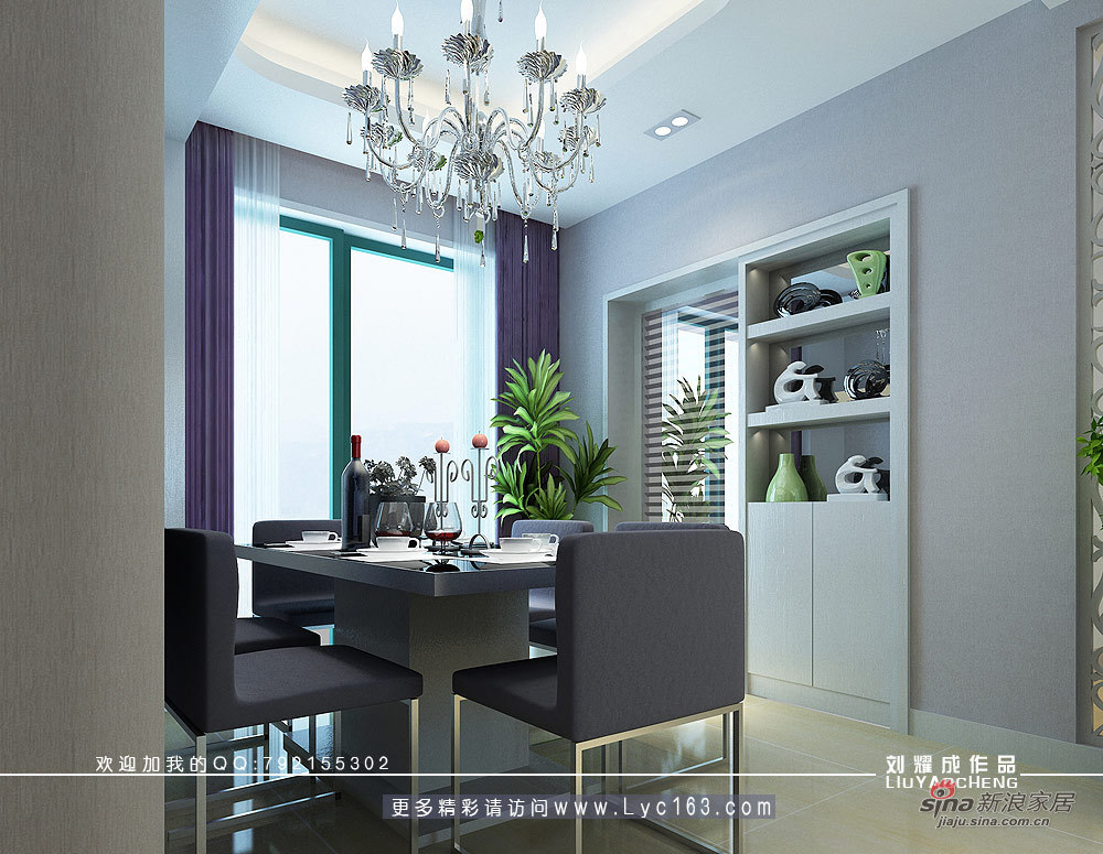 简约 三居 餐厅图片来自用户2738820801在《生如夏花》-----用事实回答网友疑问92的分享