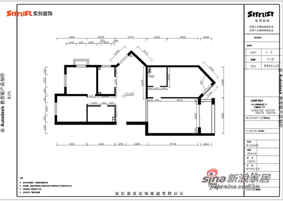 欧式 三居 客厅图片来自用户2757317061在120平米简约欧式展现大气的美54的分享