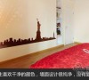 小资白领12万全包88平婚房不吃亏26